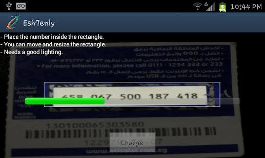How to install Esh7enly - اشحنلى lastet apk for pc