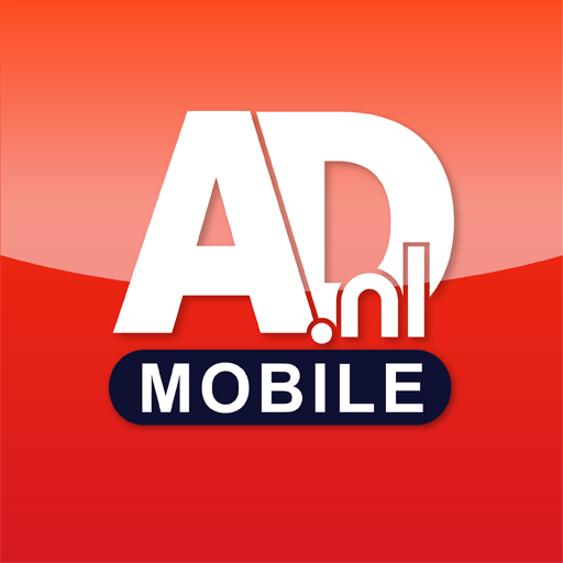 AD.nl Mobile LOGO-APP點子