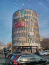 Business Center Satu Mare