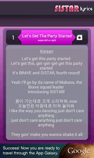 How to get Sistar Lyrics patch 2.0.6 apk for pc