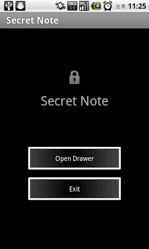 시크릿 노트 Secret Note