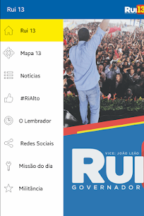 How to install Rui 13 1.5.0.0 mod apk for pc