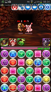 How to get 轉珠無人駕駛-PAD lastet apk for bluestacks