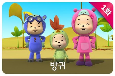 How to get 후토스 VOD 5탄 (시즌 2, 01~03화) lastet apk for laptop
