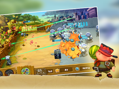 How to download ストップ．ザ．ロボッツ lastet apk for bluestacks