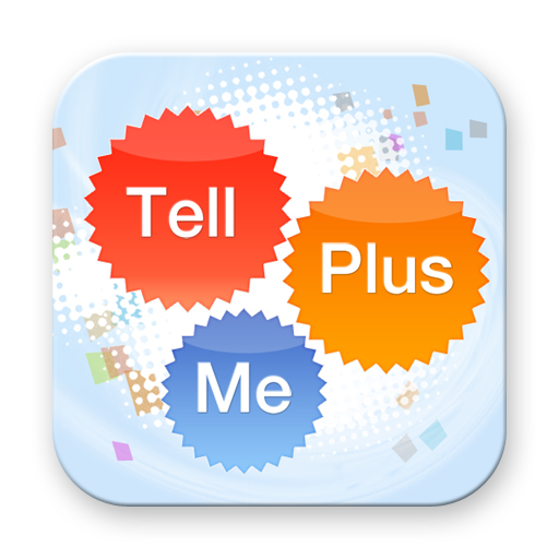 TellMePlus 購物 App LOGO-APP開箱王