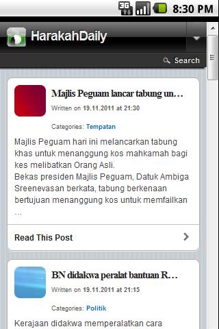 HarakahDaily Online