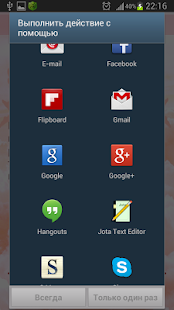 How to mod Popular Bible Prayers (230) 1.0 apk for bluestacks