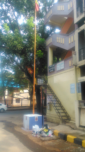 Karnataka Flag Guardian