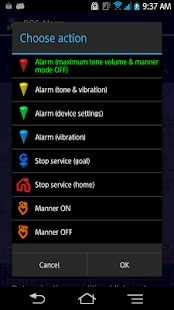 How to get POS(GPS) Alarm patch V1.3.4 apk for pc