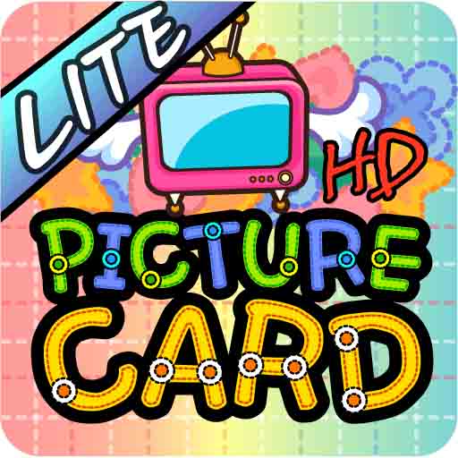 [HD] Shape Card Lite_TAB(Kids) LOGO-APP點子