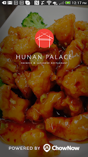 How to install Hunan Palace Restaurant 2.6.003 apk for laptop