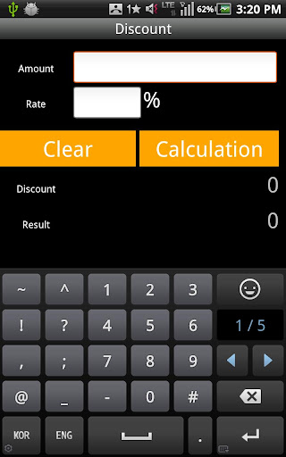 Discount Calculator