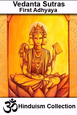 Vedanta Sutras - First Adhyaya