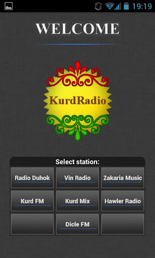 KurdRadio（Donate）は