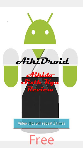 Aikido Sixth Kyu Free