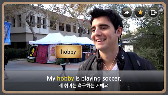 How to mod 맥스보카 5.0 apk for pc