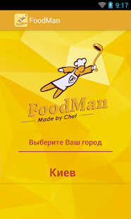 How to get FoodMan lastet apk for laptop