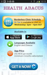 How to download Health Abacus 4.0 unlimited apk for pc