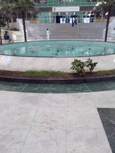 NU Fountain