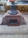 Памятник Кузнецам-колокорям