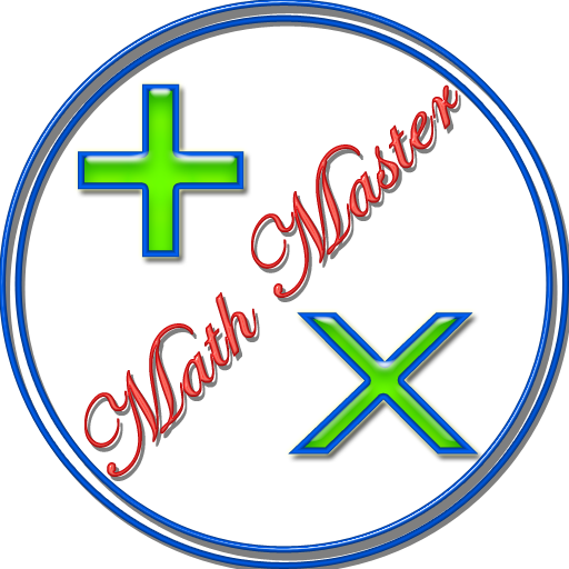 Math Master LOGO-APP點子