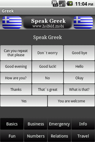 Speak Greek