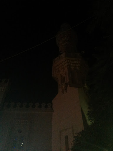 El Khalifa El Ma'moon Mosque