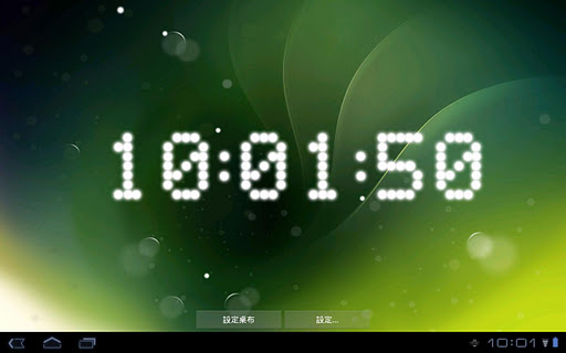 【免費個人化App】9s-LiveClock(數字時鐘)動態桌布-APP點子