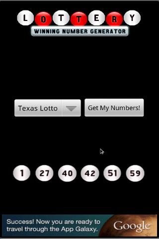 Lottery Number Generator