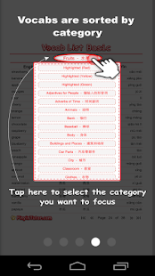 How to install Vocab List - HSK Level 3 1.0.0 mod apk for bluestacks