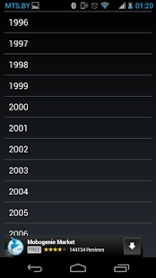 How to install Wheels Explorer 1.2 mod apk for android