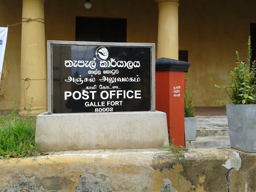 Post Office- Galle Fort