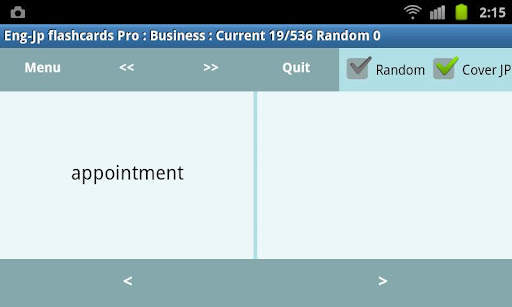 Eng-Jp flashcards Pro