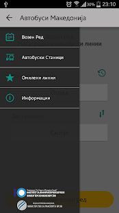 How to install Avtobusi Makedonija (Автобуси) 2.0.0 mod apk for bluestacks