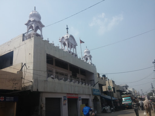Punjabi Gurdwara