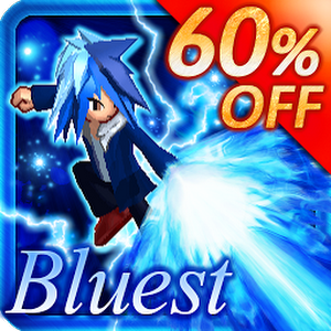  Bluest -Fight For Freedom- 2.2.2
