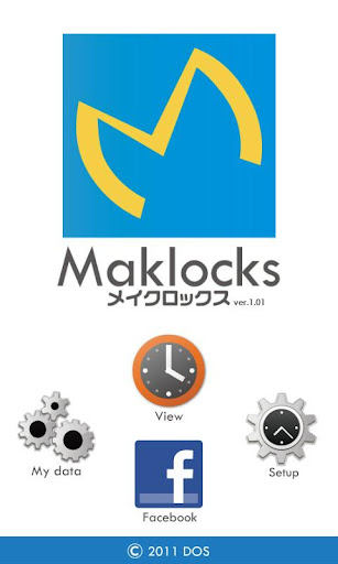 Maklocks -メイクロックス-