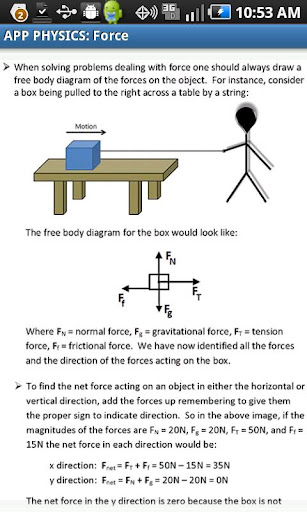 【免費教育App】Physics: Newton's Laws & Force-APP點子