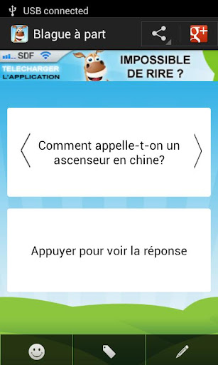 【免費娛樂App】Blague à part-APP點子