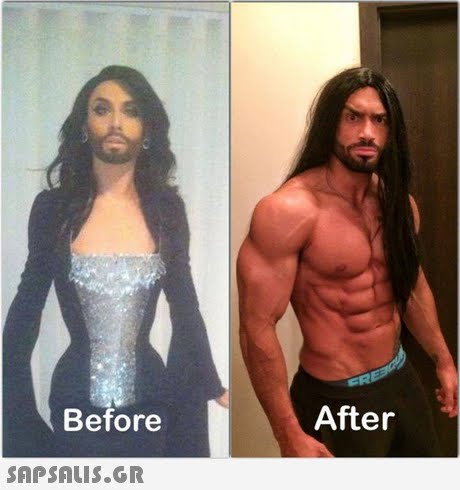 Before After SAPSAIS.GR