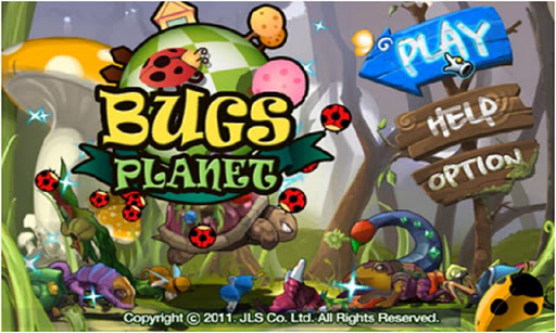 벅스 플래닛 Lite Bugs Planet Lite