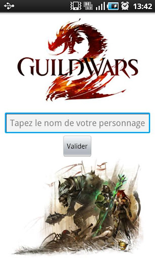 Guild Wars 2-Hall of Monuments