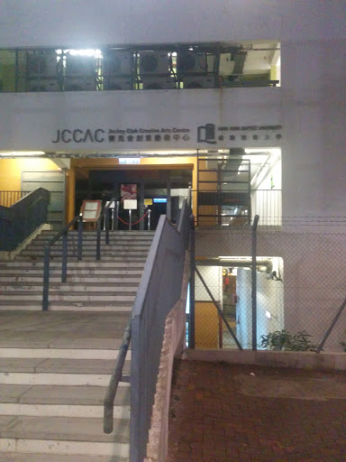 JCCAC