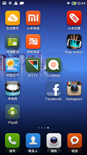 How to get Yhyx1 patch 1.0 apk for pc