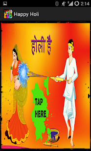 How to mod Happy Holi patch 1.0 apk for pc