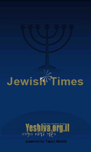 Jewish times