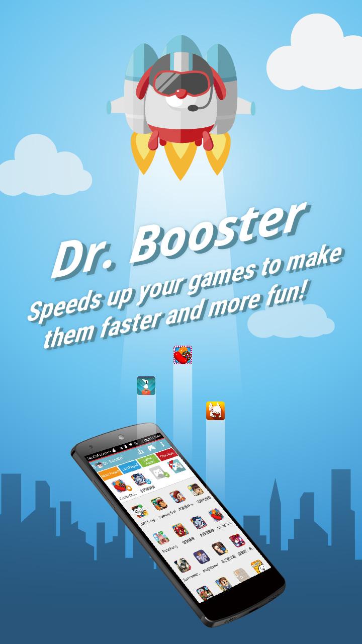 Android application Dr. Booster - Game Speed FREE screenshort