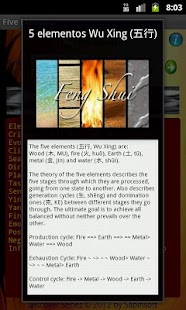 How to mod Feng Shui Five Elements 五行 1.0 unlimited apk for pc