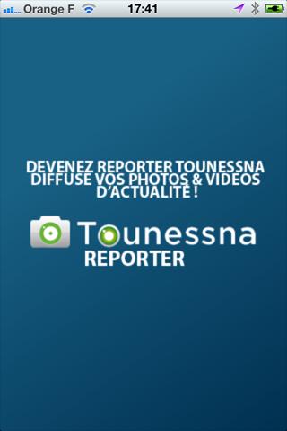 【免費新聞App】Tounessna-APP點子